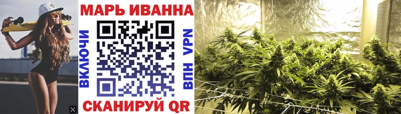 Наркошоп Саратов Метамфетамин  СК  МЕФ  Гашиш 
