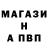 ГАШИШ хэш Ihor Babko
