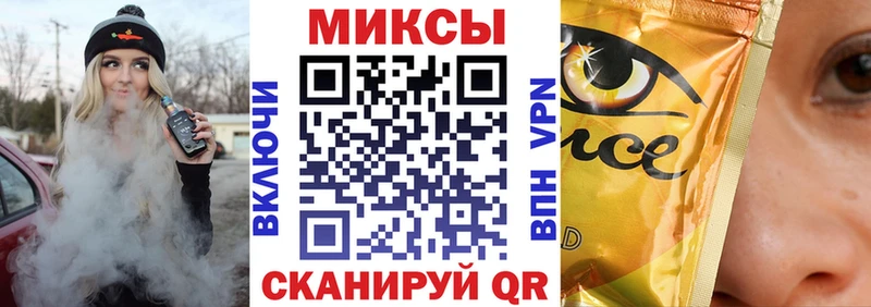 где продают наркотики  Саратов  дарк нет Telegram  БУТИРАТ оксана  МЕГА ТОР 