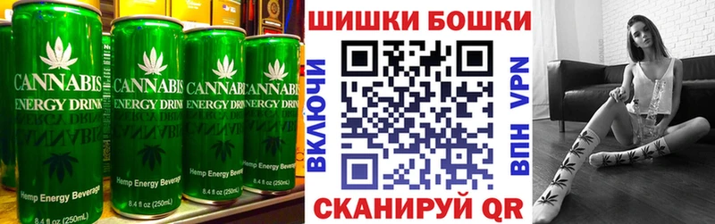 Еда ТГК конопля  сайты даркнета телеграм  Саратов 