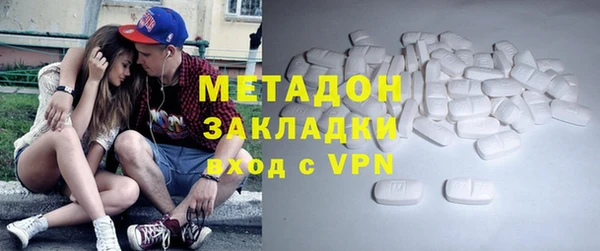 не бодяженный Богданович