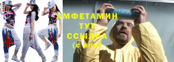 ПСИЛОЦИБИНОВЫЕ ГРИБЫ Богородицк