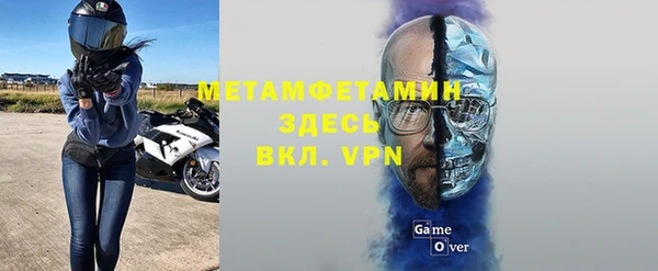 не бодяженный Богданович