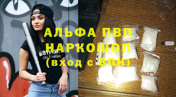 ПСИЛОЦИБИНОВЫЕ ГРИБЫ Богородицк