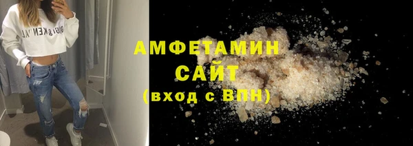 ПСИЛОЦИБИНОВЫЕ ГРИБЫ Богородицк