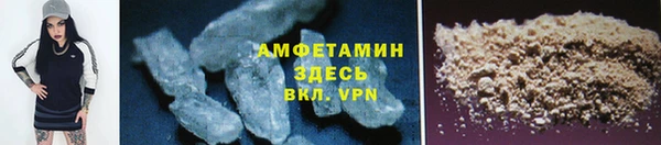 каннабис Богородск