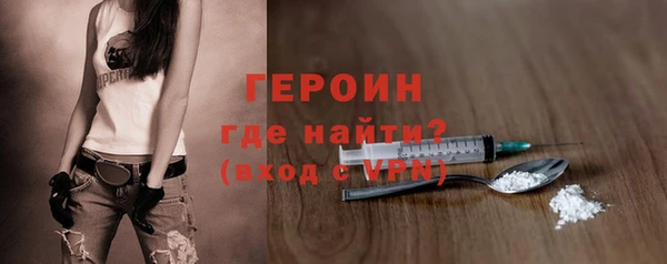 не бодяженный Богданович
