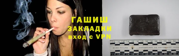 не бодяженный Богданович