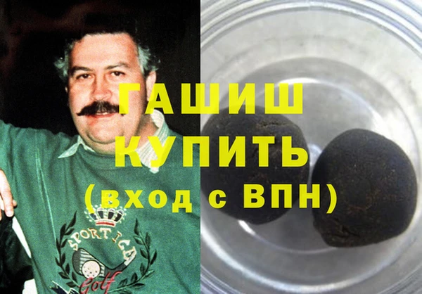 не бодяженный Богданович