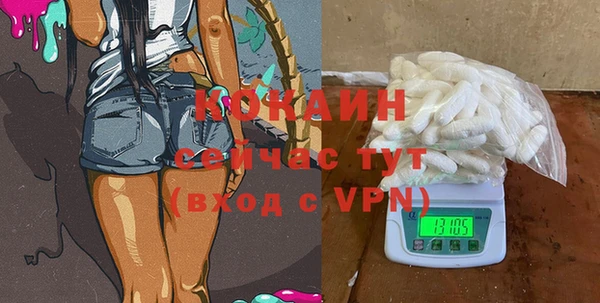 не бодяженный Богданович