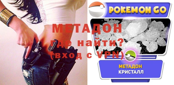 не бодяженный Богданович