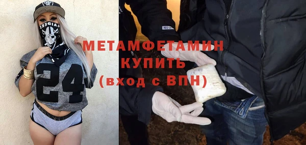 не бодяженный Богданович
