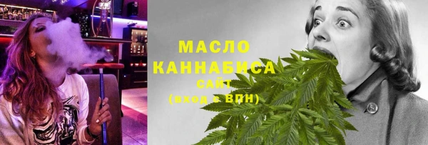 не бодяженный Богданович