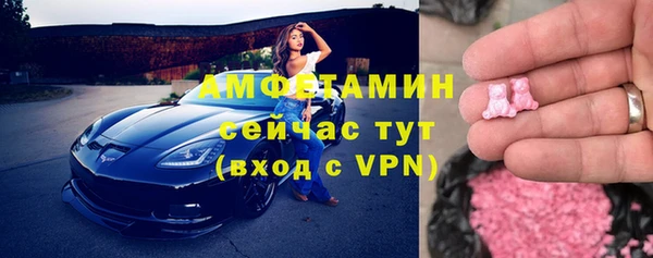 каннабис Богородск